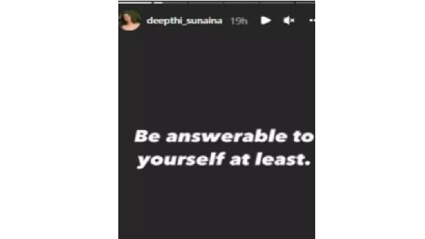 ఇద్దరికీ బ్రేకప్ అయిపోయిందంటూ