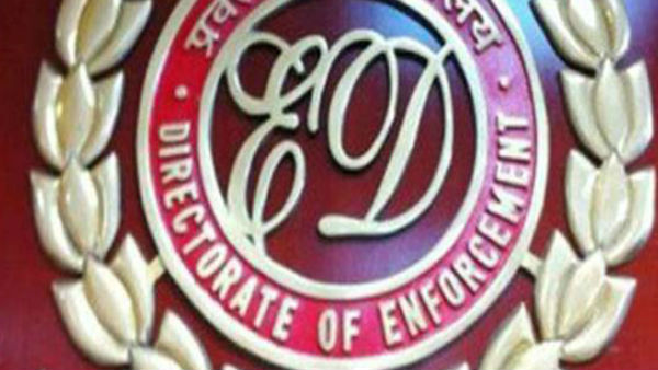 ఈడీ విచారణకు హాజరవ్వాలని