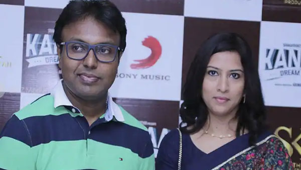 13 సంవత్సరాల వివాహ బంధానికి గుడ్ బై