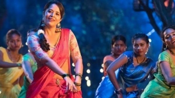 పైన పటారం అని అనసూయ రచ్చ