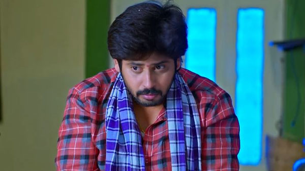 మల్లికలో భయం కలిగించిన రామ