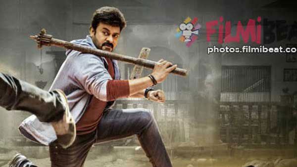 బిజీబిజీగా