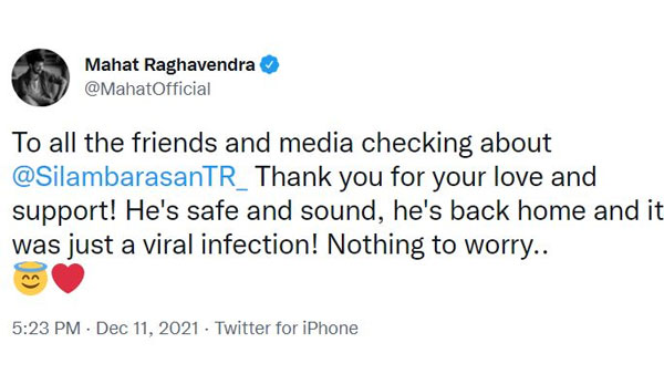 తెలుగు వాళ్లకు సుపరిచితుడే