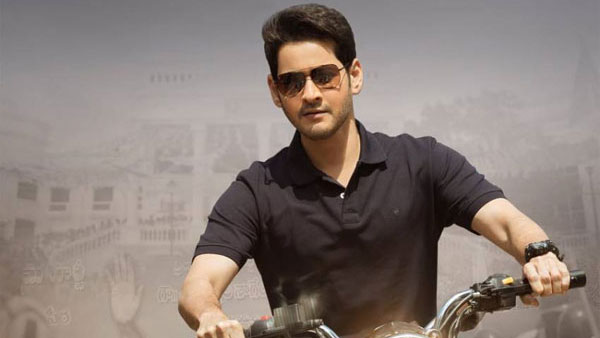 క్రేజ్ పెంచుకుంటూనే ఉన్నాడు