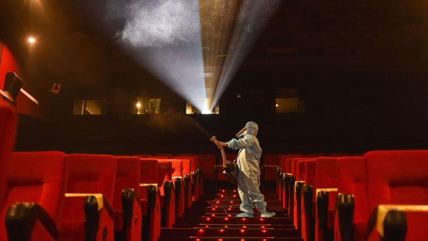 జారీ చేసిన జీవో ప్రకారం