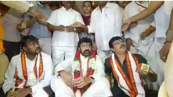 ప్రభుత్వ నిర్ణయం ఎలా ఉంటుందో.. 