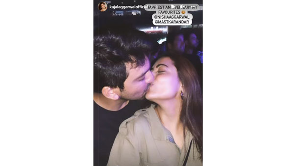 పర్సనల్ ఫొటో.. ఆమెపై విమర్శలు