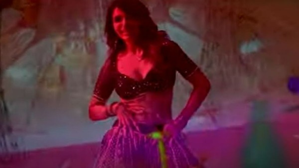 ట్రెండింగ్ నెంబర్ 2గా