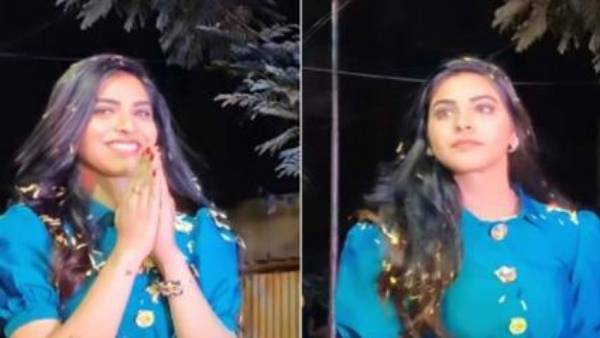 ప్రత్యేకమైన కానుక