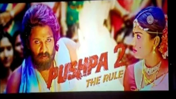 Allu Arjuns Pushpa Part 2 Title Revealed