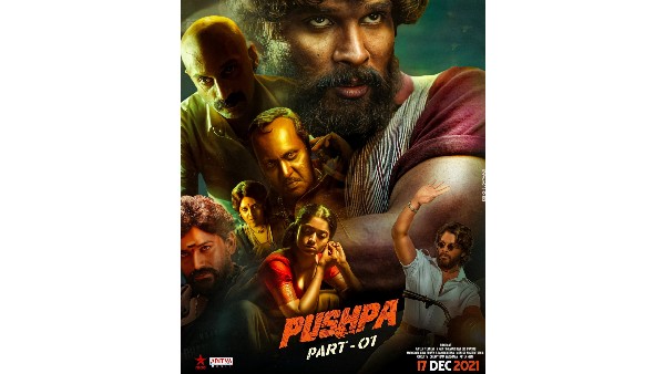 బిజినెస్‌తో పాటు థియేటర్లు కేకలా