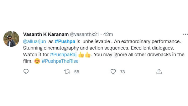 సినిమా ప్లస్‌లు, మైనస్‌లు ఇవేనట