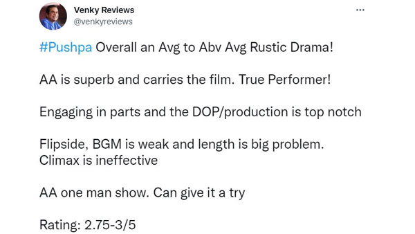 మొత్తంగా పుష్ప ఎలా ఉందంటే