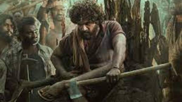 హైకోర్టు రద్దు