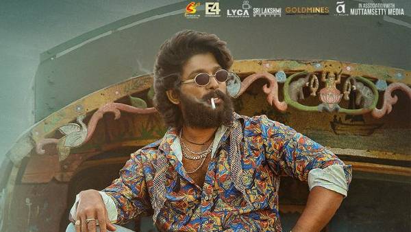 ప్రపంచవ్యాప్తంగా వసూళ్లు ఎంతంటే?