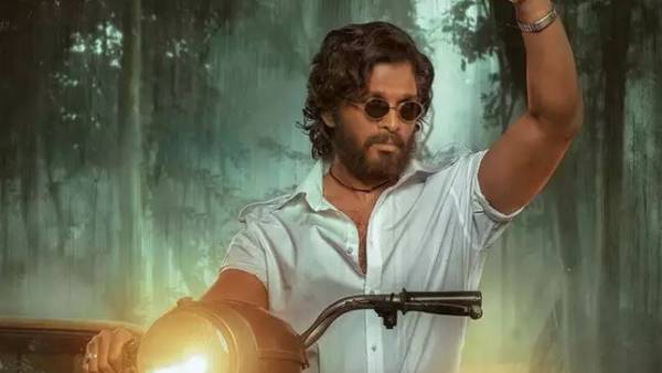 భారీ బిజినెస్