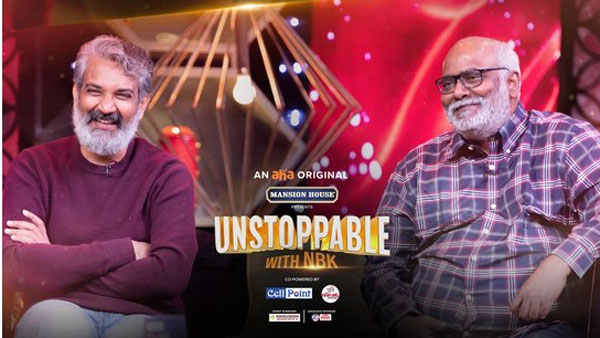 అదే నా టెన్షన్