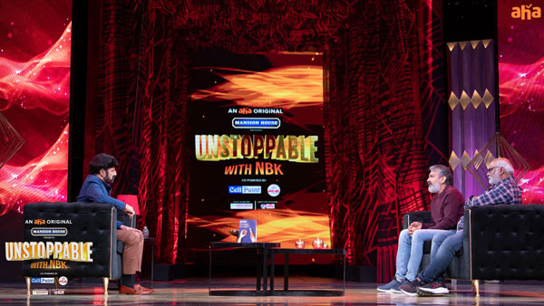 బాలకృష్ణ షోలో..