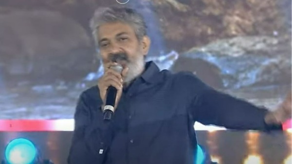 సార్ చింపేశారు అని