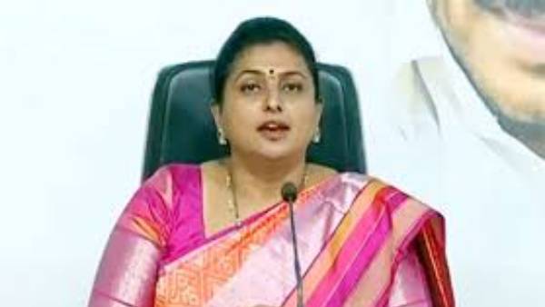  రోజా తీవ్ర అసహనం