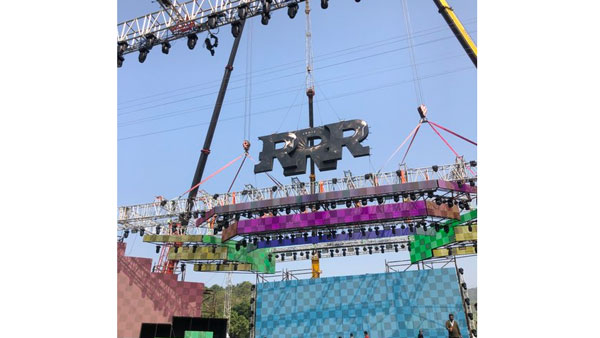  భారీ అంచనాలు