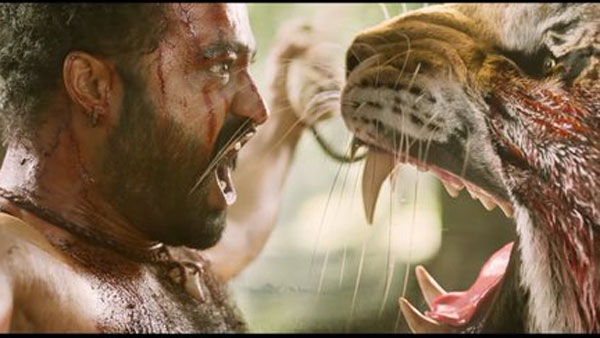 టైగర్ కు మీరు భయపడ్డారా?