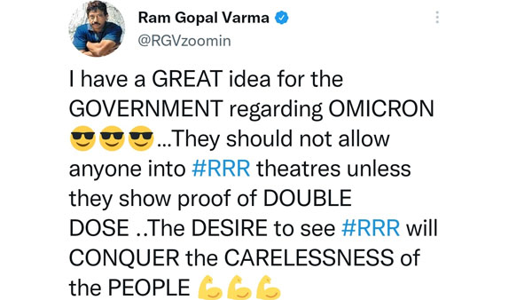 ఆర్జీవి ఐడియా..