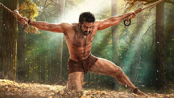 తెలుగు ఈవెంట్..