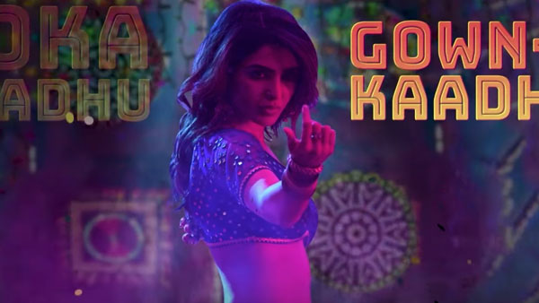 రిలీజ్‌కు ముందే రికార్డులు కొట్టేసింది