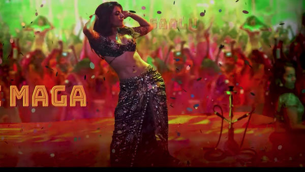 ఊ అంటావా.. ఊఉ అంటావా అంటూ