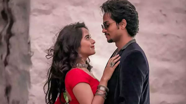 నన్ను బ్లాక్ చేసింది నిజమేనంటూ