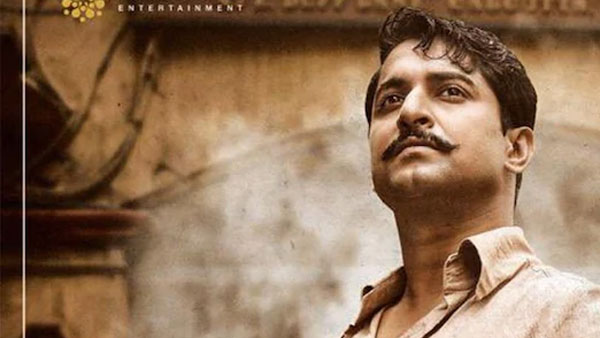 టైమ్ ట్రావెల్..