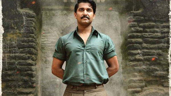 ఐదవ రోజు వచ్చిన కలెక్షన్లు ఇలా