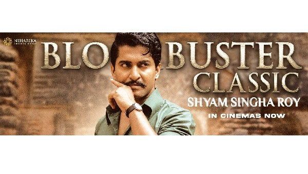 శ్యామ్ సింగ రాయ్‌గా మారిన నాని