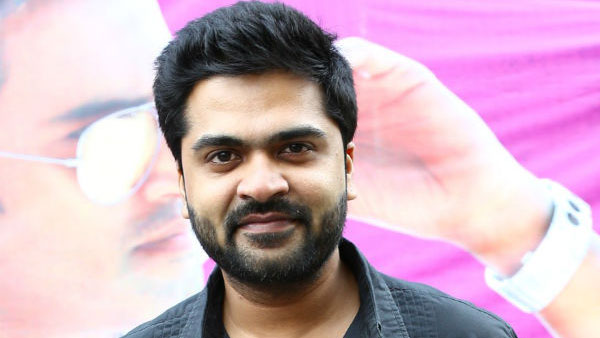  ఫుల్ జోష్‌లో ఉన్న హీరో శింబు