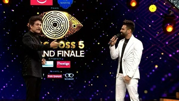  శ్రీ రామచంద్ర ఎగ్జిట్ 