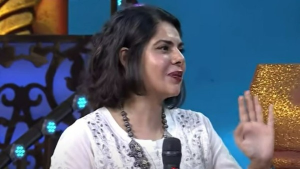 నాకు దూరంగా ఉండు అంటూ