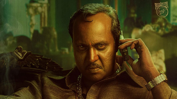 సునీల్ పాత్ర విషయంలో..