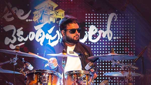  రెమ్యునరేషన్ డోస్ పెంచిన థమన్