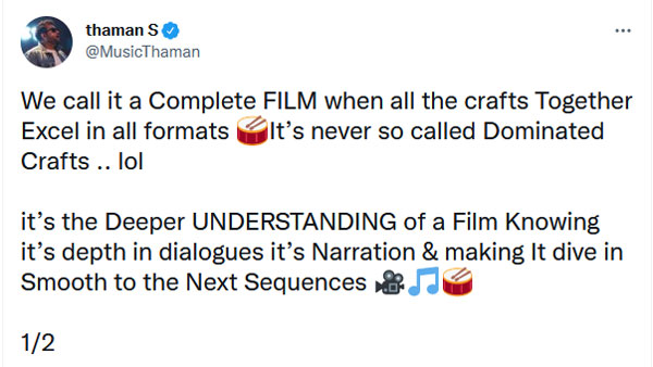 స్మూత్ గా వెళ్లేలా