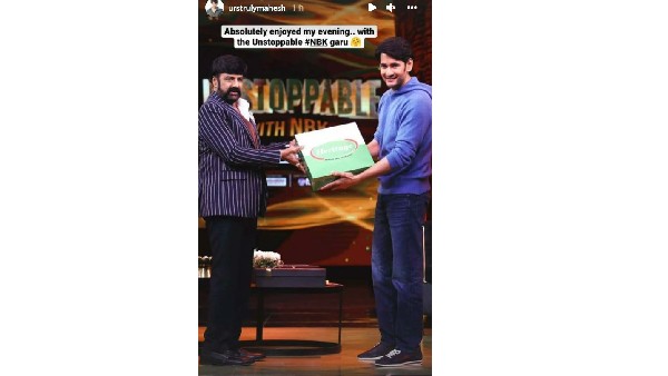 బాలయ్య షోపై మహేశ్ బాబు పోస్ట్