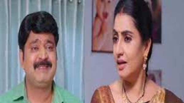 రఘురామ్ నే అడగడానికి