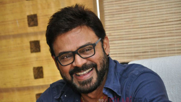 ఫ్లాపులతో సతమతం.. విక్టరీ స్పెషల్