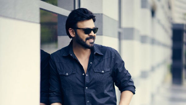 అదే వెంకీ గురువు.. అలా పరిచయం