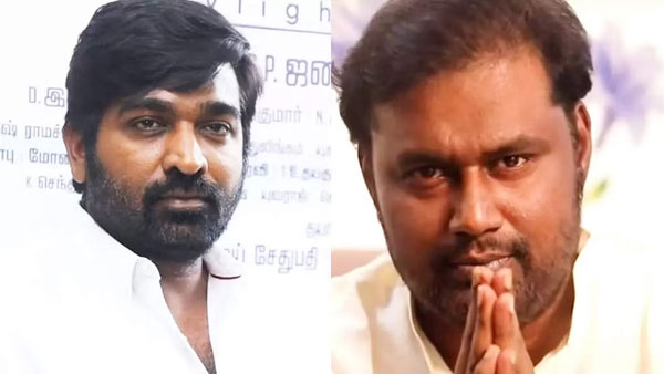 విజయ్ సేతుపతి మీద దాడి