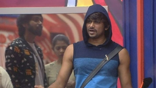 సిరిని అలా కంట్రోల్ అంటూ.. 