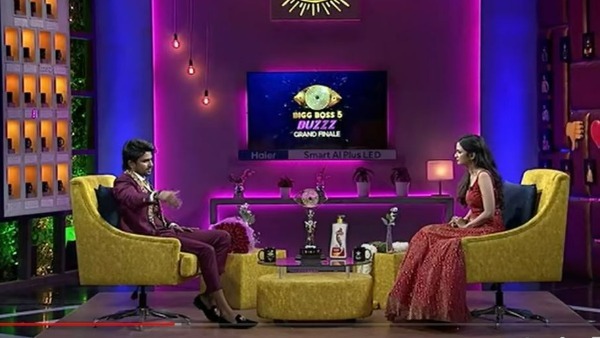 మెడలో గిల్టీ బోర్డు వివాదం గురించి