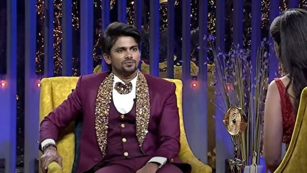 డేటింగ్ యాప్‌లో చేదు అనుభవం