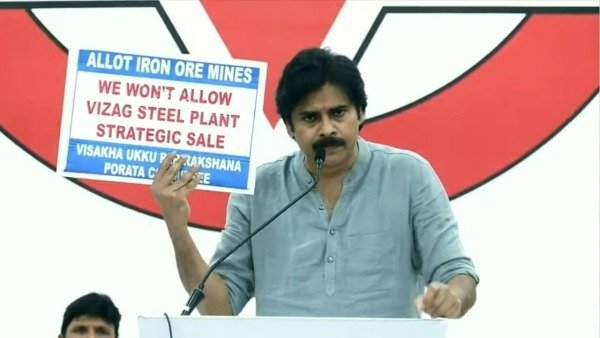 భరించక తప్పద 