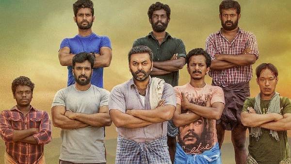  జీ5 ఓటీటీలో ఆహా మూవీ